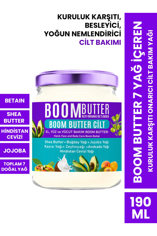 BOOM BUTTER Skin Care Oil 190 ML - BOOM BUTTER