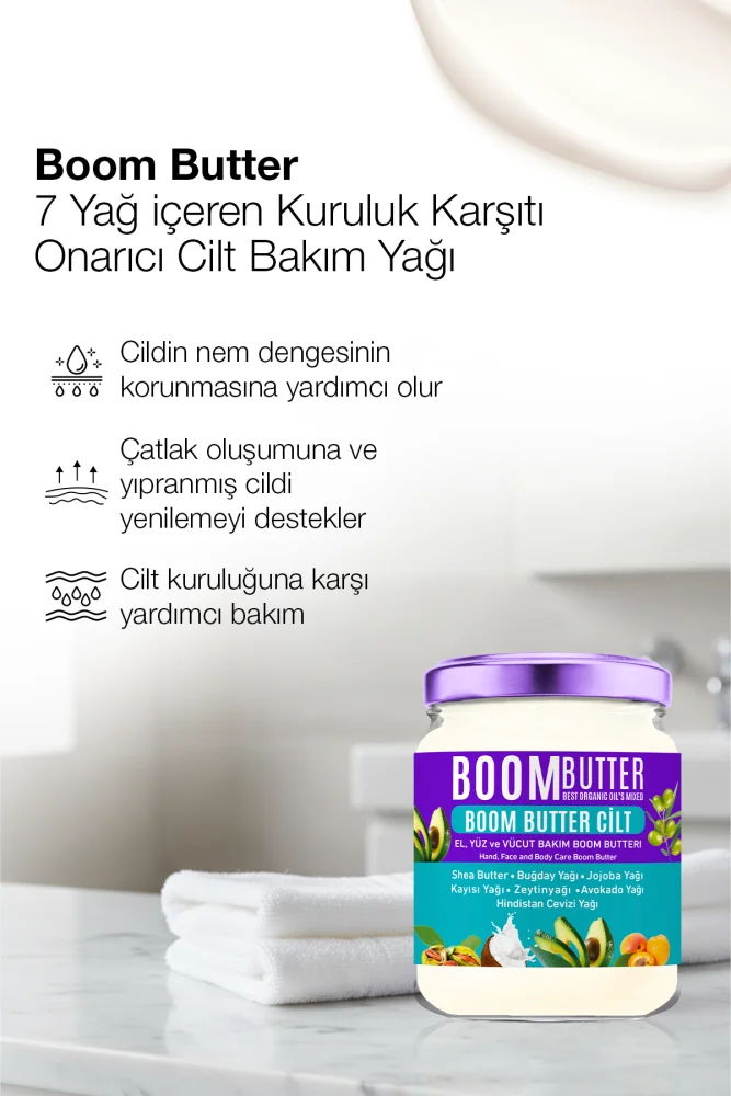 BOOM BUTTER Skin Care Oil 190 ML - BOOM BUTTER (1)